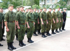 Общие сведения об альтернативной гражданской службе